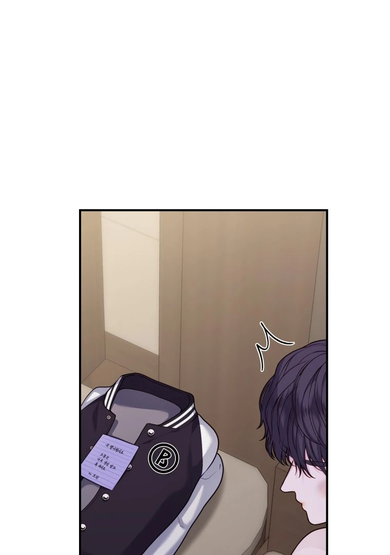 My Favorite Savior Girl Chapter 35 - page 31