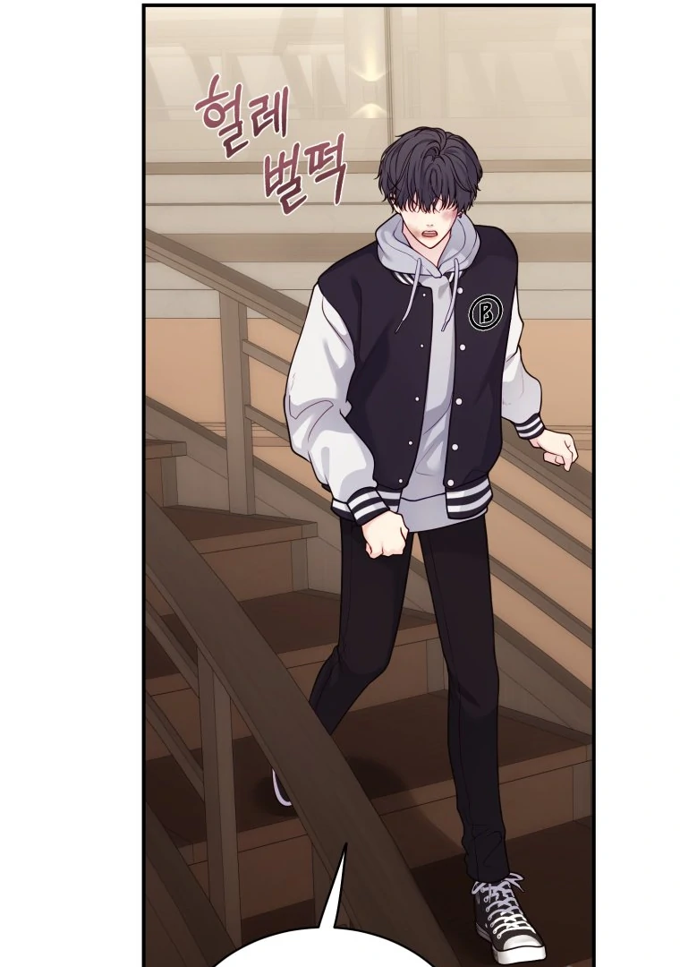 My Favorite Savior Girl Chapter 35 - page 36