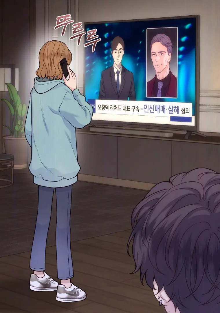 My Favorite Savior Girl Chapter 35 - page 42