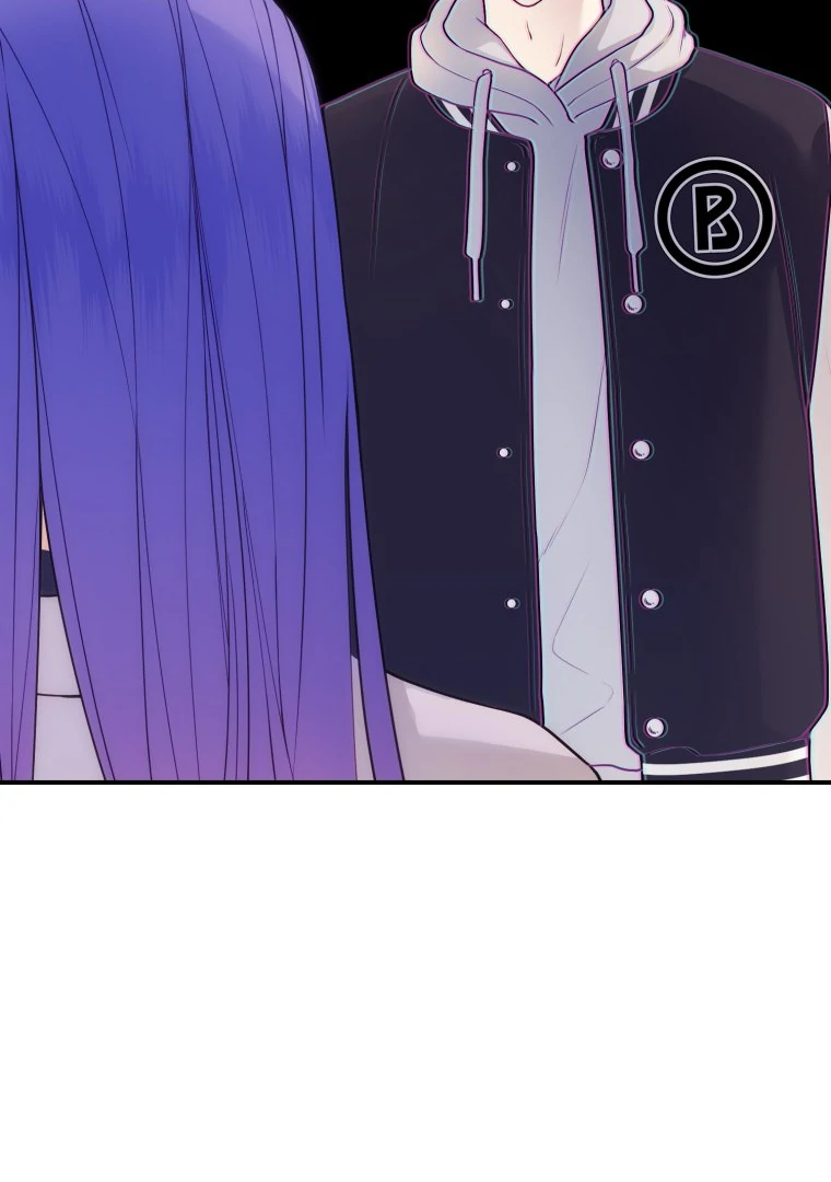 My Favorite Savior Girl Chapter 35 - page 81