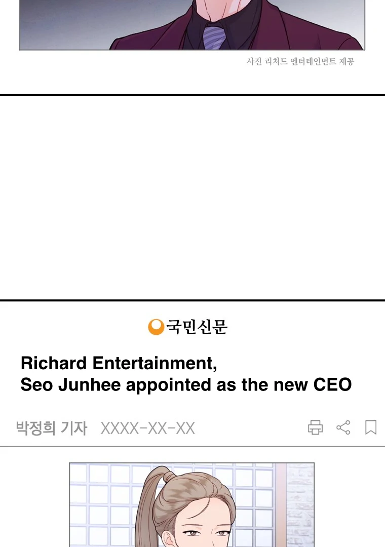 My Favorite Savior Girl Chapter 36 - page 23