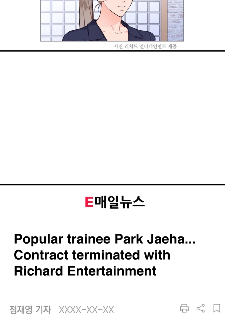 My Favorite Savior Girl Chapter 36 - page 24