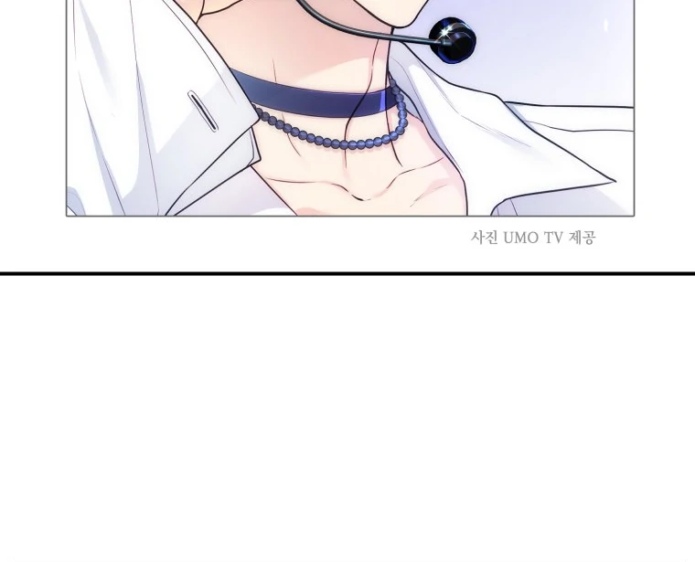 My Favorite Savior Girl Chapter 36 - page 26