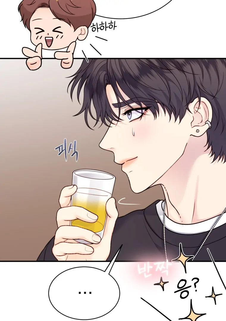 My Favorite Savior Girl Chapter 36 - page 49