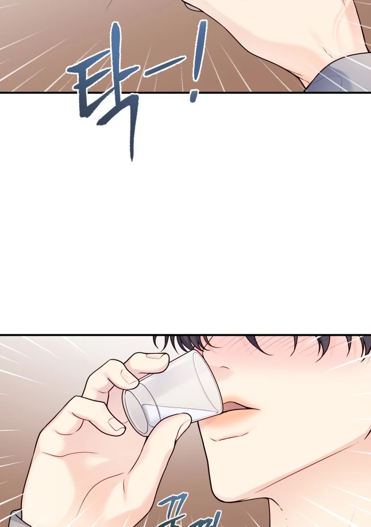 My Favorite Savior Girl Chapter 36 - page 64