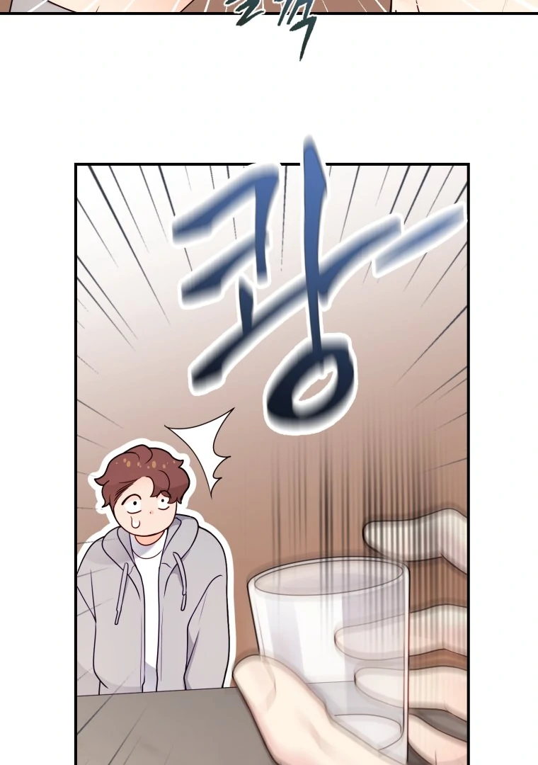 My Favorite Savior Girl Chapter 36 - page 65