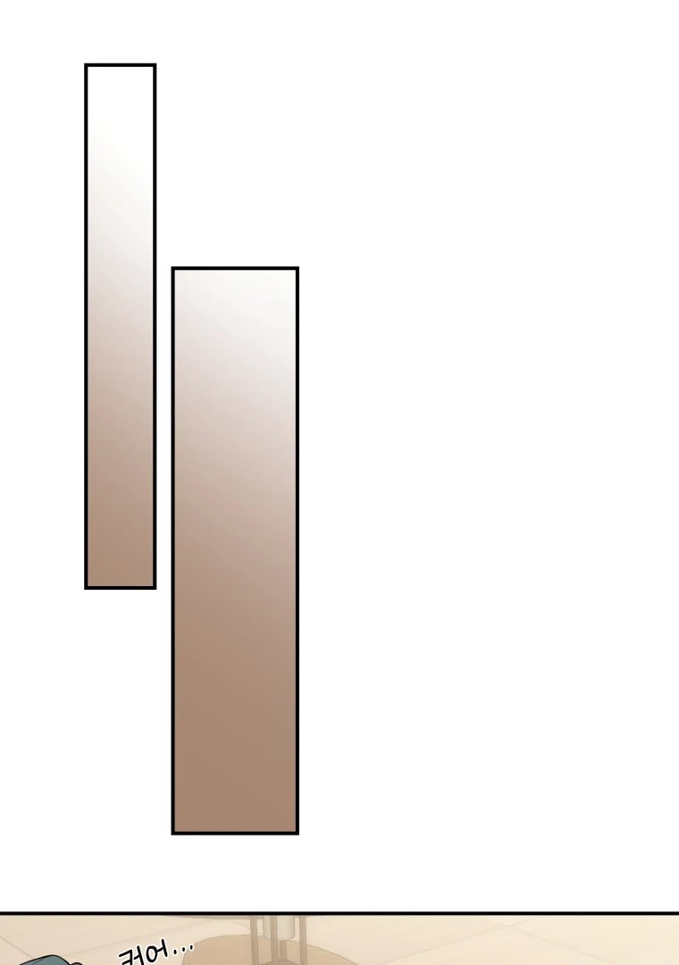 My Favorite Savior Girl Chapter 36 - page 70