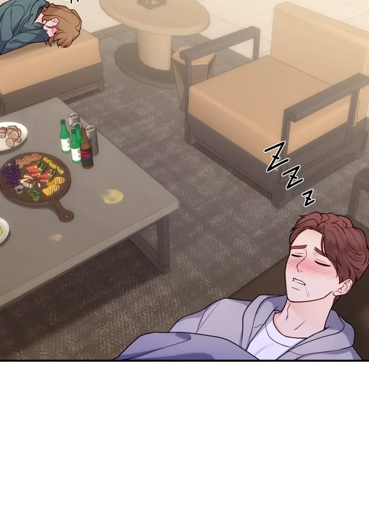 My Favorite Savior Girl Chapter 36 - page 71