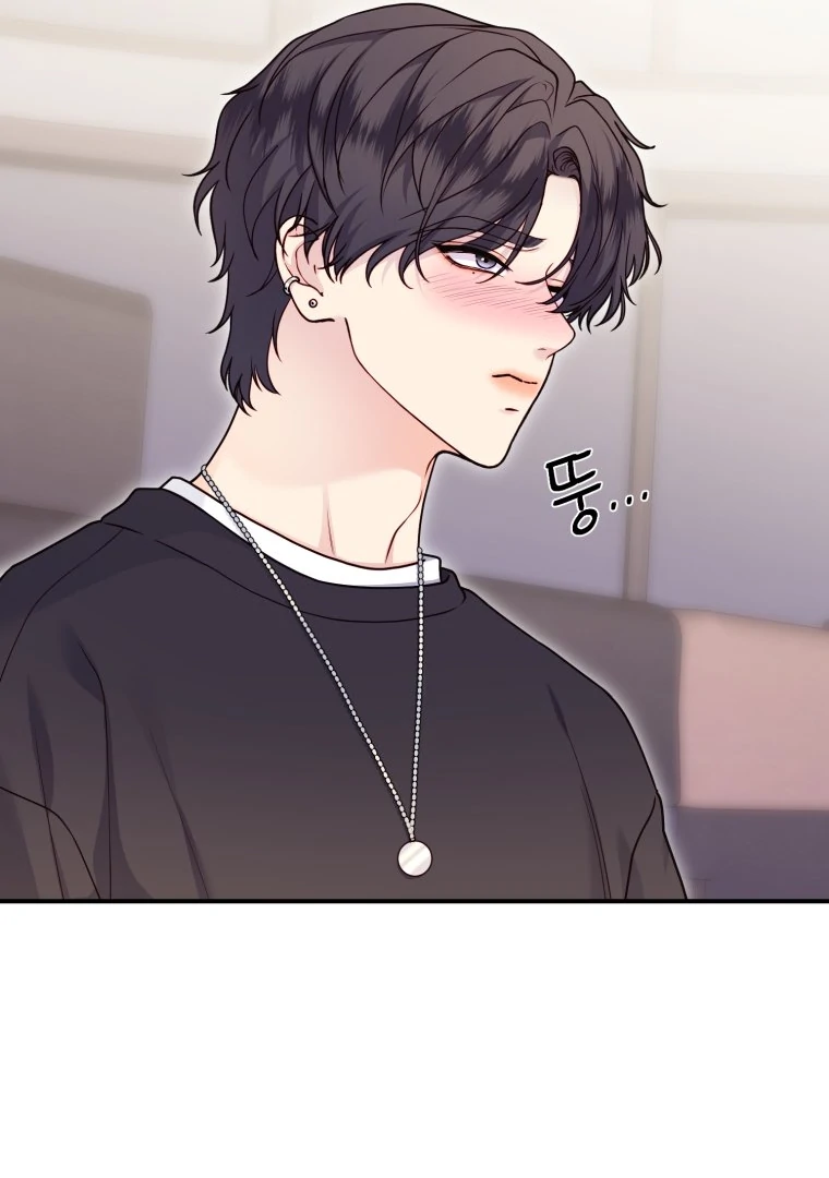 My Favorite Savior Girl Chapter 36 - page 77