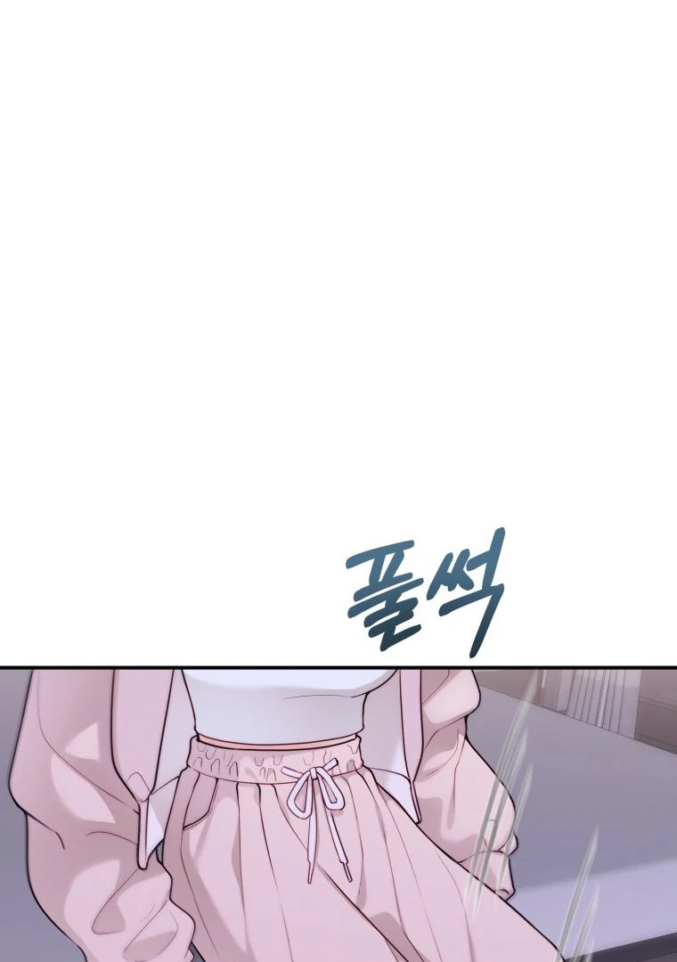 My Favorite Savior Girl Chapter 36 - page 97