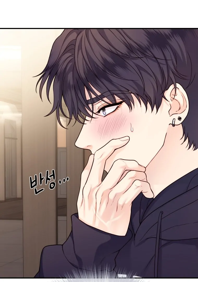 My Favorite Savior Girl Chapter 37 - page 99