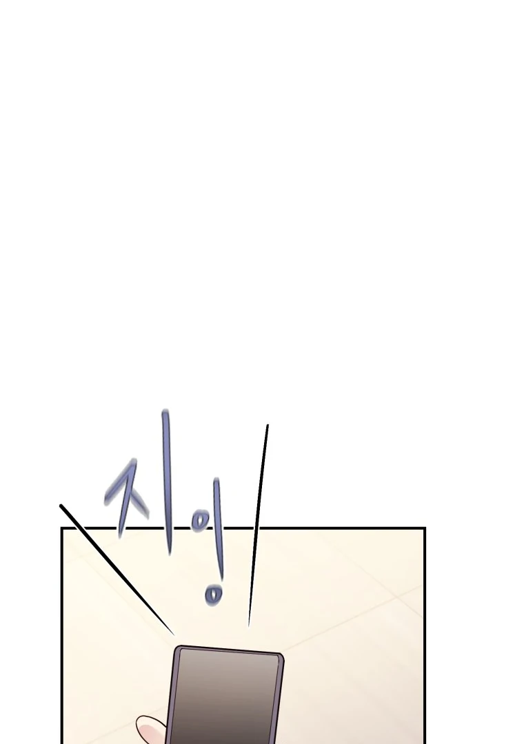 My Favorite Savior Girl Chapter 37 - page 101