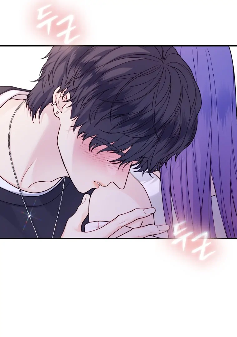 My Favorite Savior Girl Chapter 37 - page 16