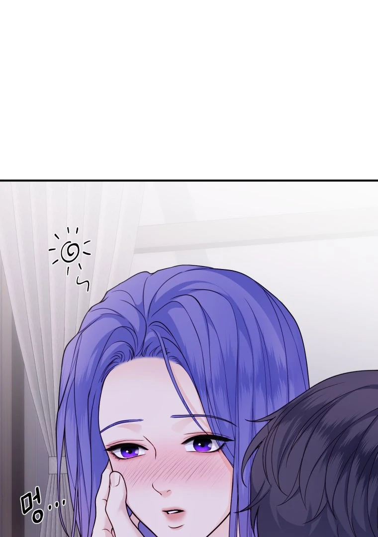 My Favorite Savior Girl Chapter 37 - page 21