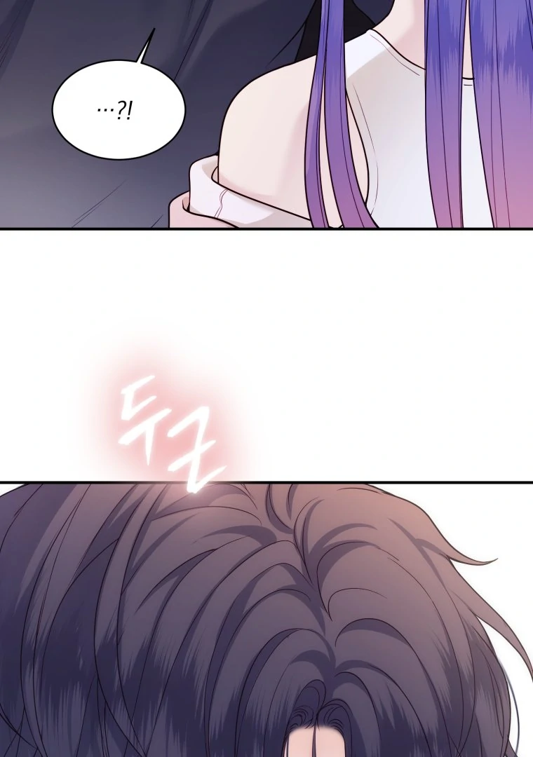 My Favorite Savior Girl Chapter 37 - page 28