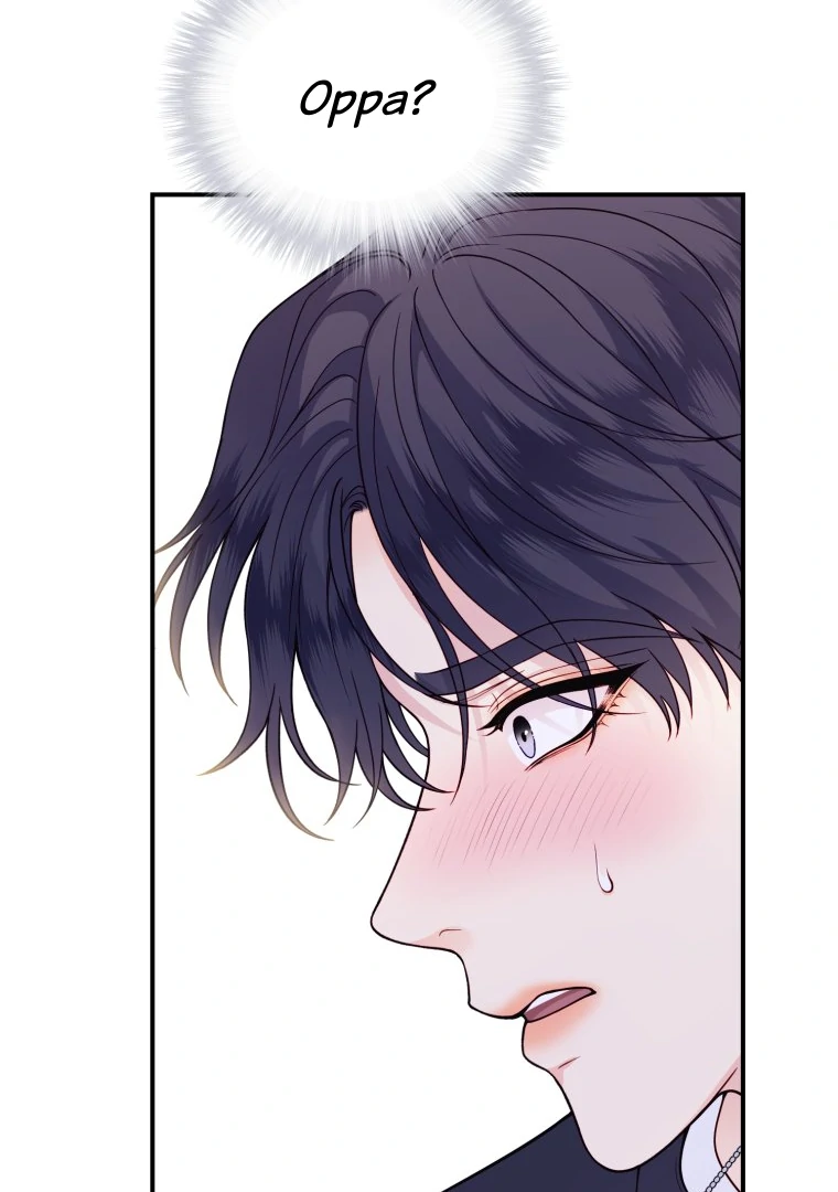 My Favorite Savior Girl Chapter 37 - page 42