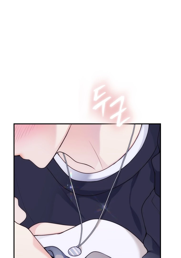 My Favorite Savior Girl Chapter 37 - page 59