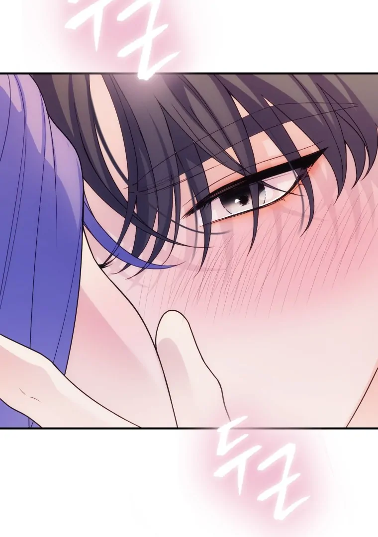 My Favorite Savior Girl Chapter 37 - page 61