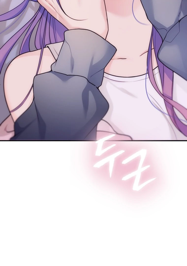 My Favorite Savior Girl Chapter 37 - page 63