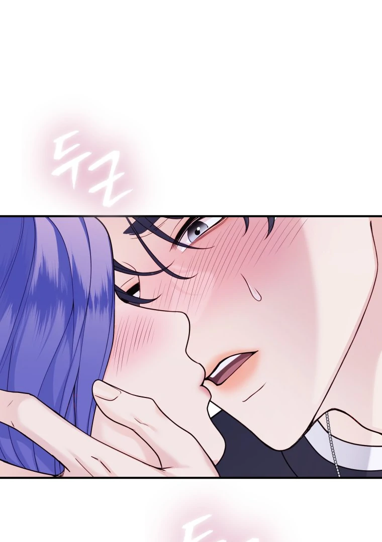 My Favorite Savior Girl Chapter 37 - page 64