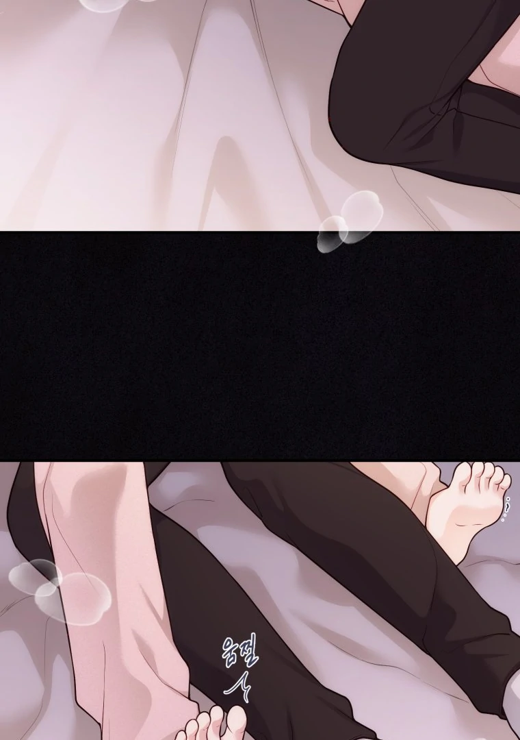 My Favorite Savior Girl Chapter 37 - page 71