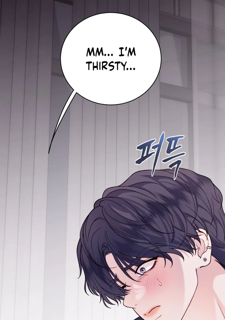 My Favorite Savior Girl Chapter 37 - page 75