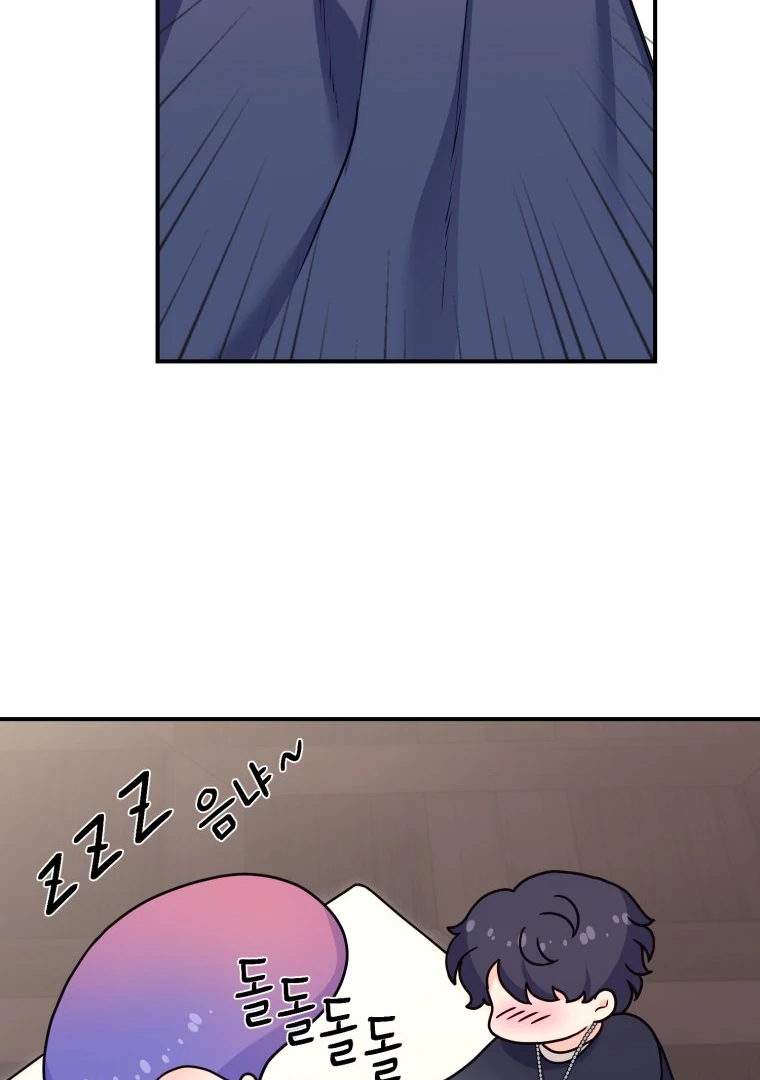 My Favorite Savior Girl Chapter 37 - page 81