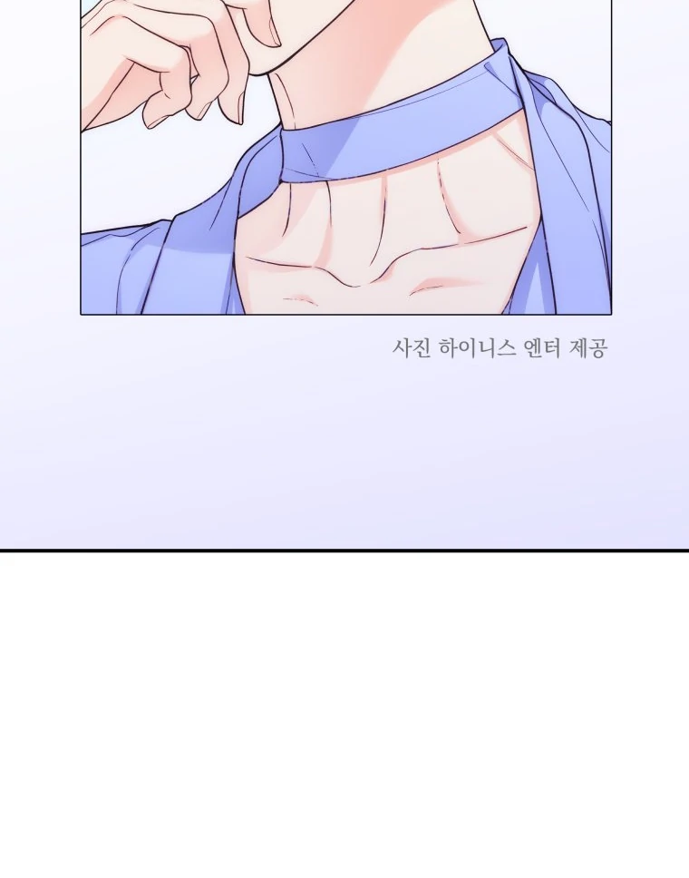 My Favorite Savior Girl Chapter 38 - page 124