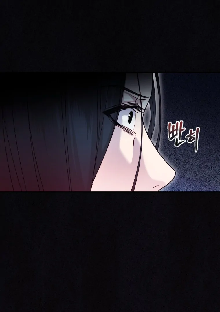 My Favorite Savior Girl Chapter 38 - page 137