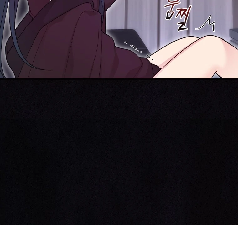 My Favorite Savior Girl Chapter 38 - page 143