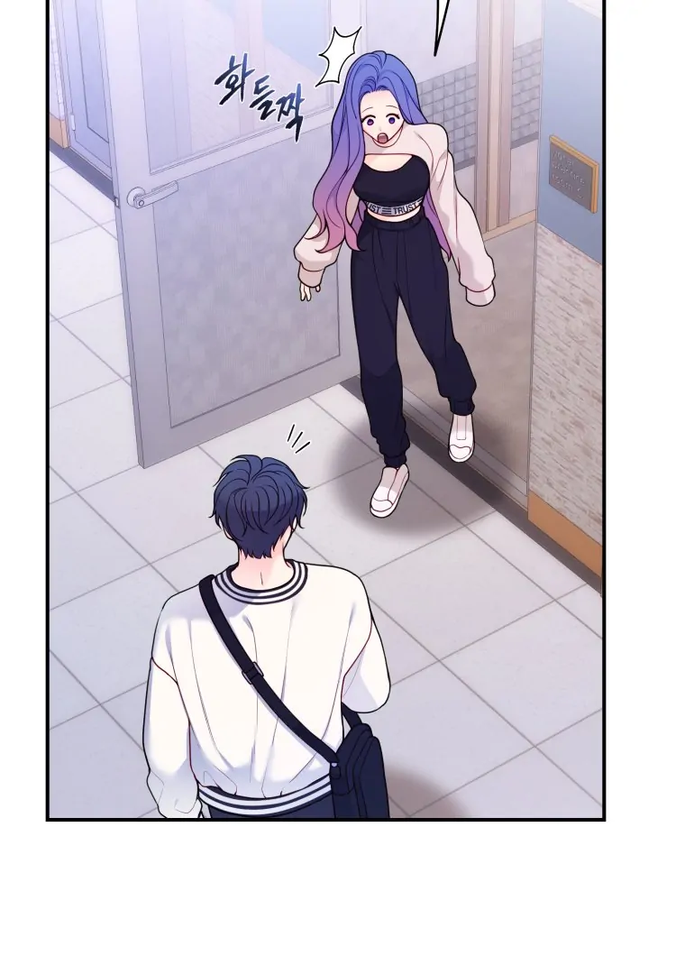 My Favorite Savior Girl Chapter 38 - page 86