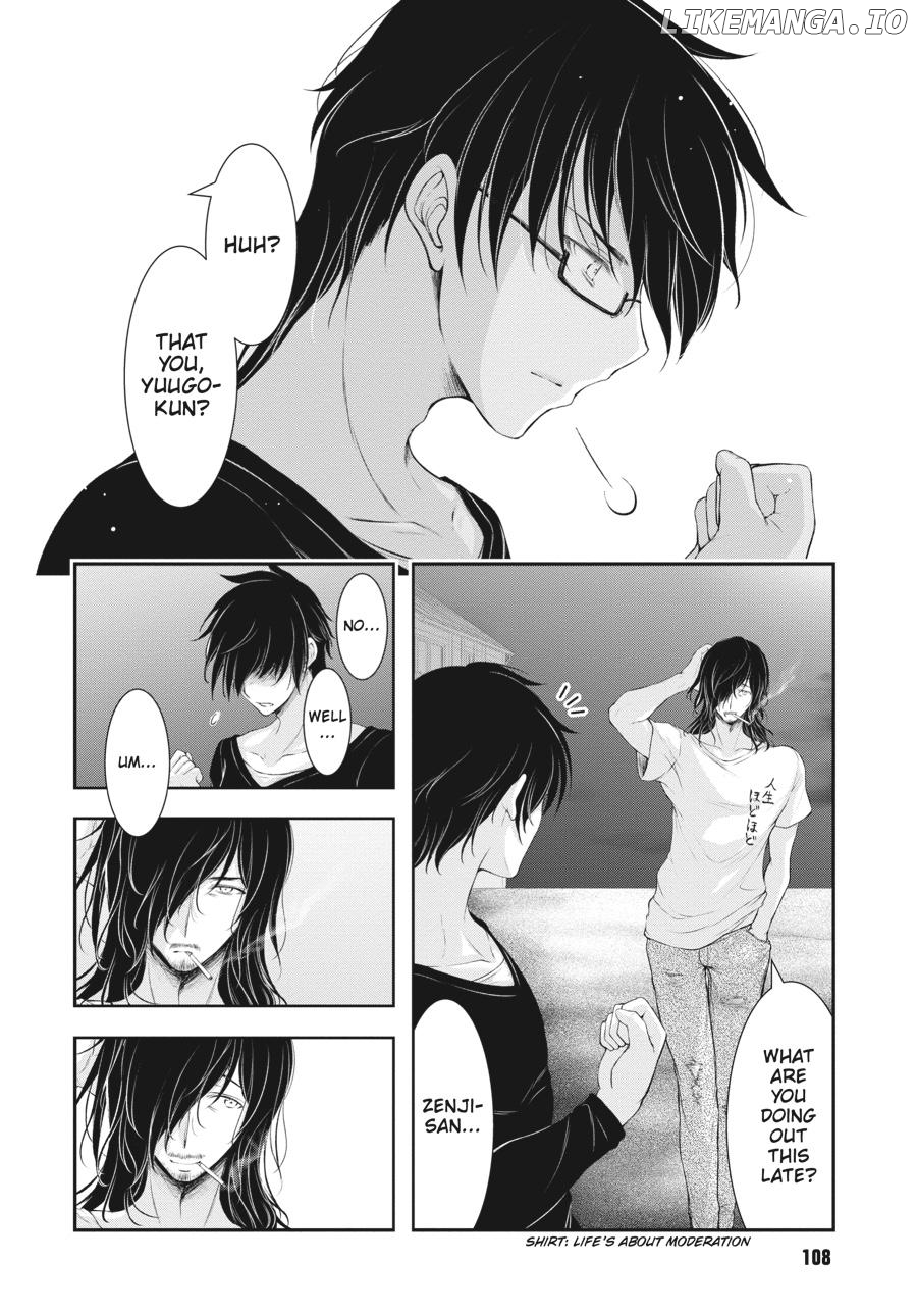 Yuuryou Bukken Mou Dame Sou - Furo, Toilet to Tenshi wa Kyoudou desu Chapter 12 - page 2