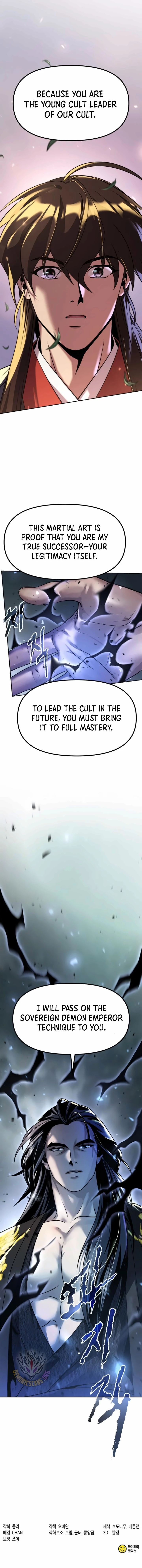 Chronicles of the Demon Faction Chapter 113 - page 17