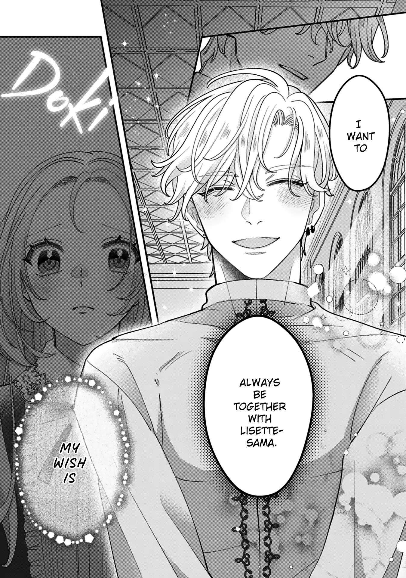I’m Using the Hero Who Loves Me Too Much, Because I Planned to Live a Long Life in This World (I Probably Failed Again) Chapter 9 - page 21