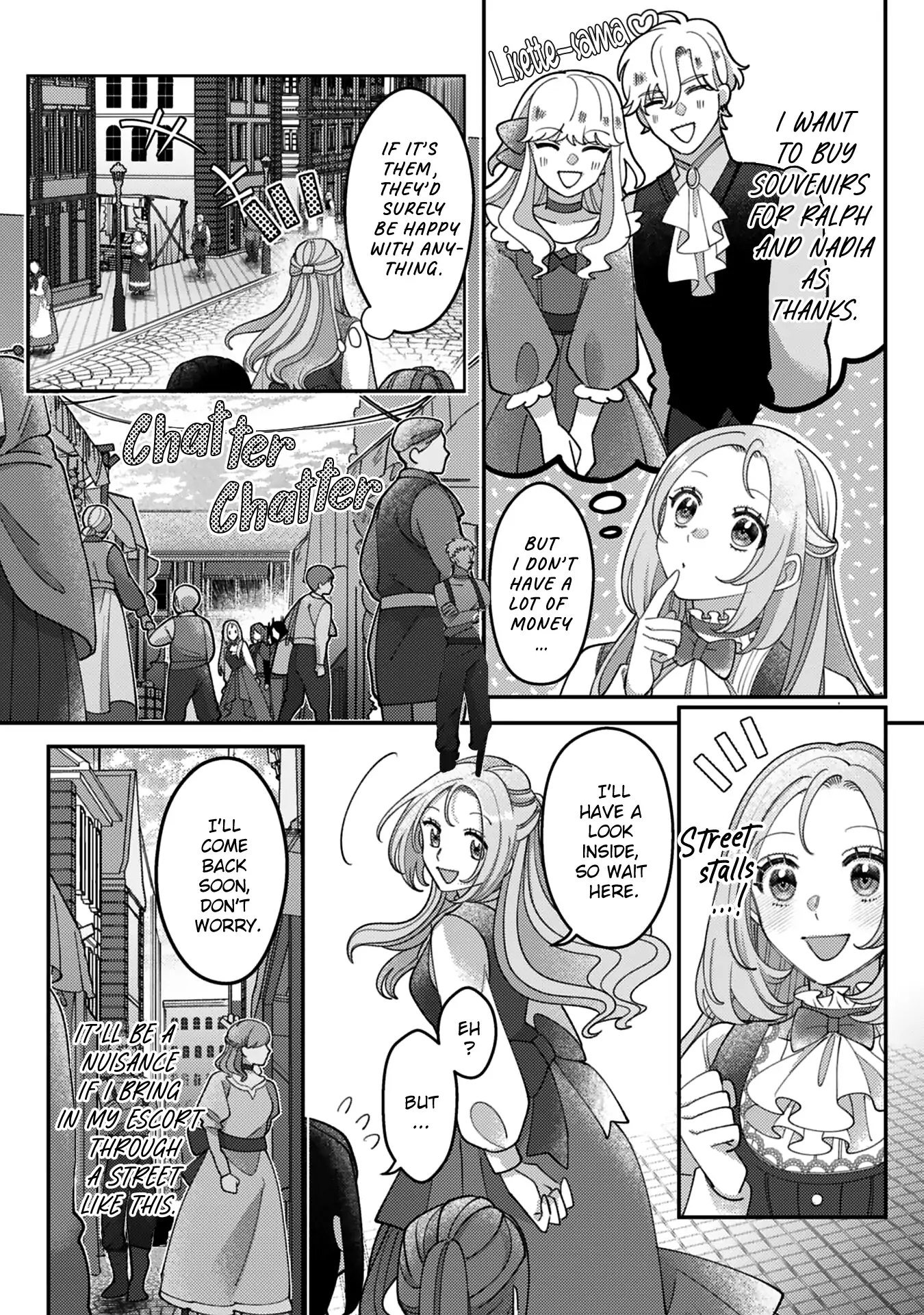 I’m Using the Hero Who Loves Me Too Much, Because I Planned to Live a Long Life in This World (I Probably Failed Again) Chapter 9 - page 25