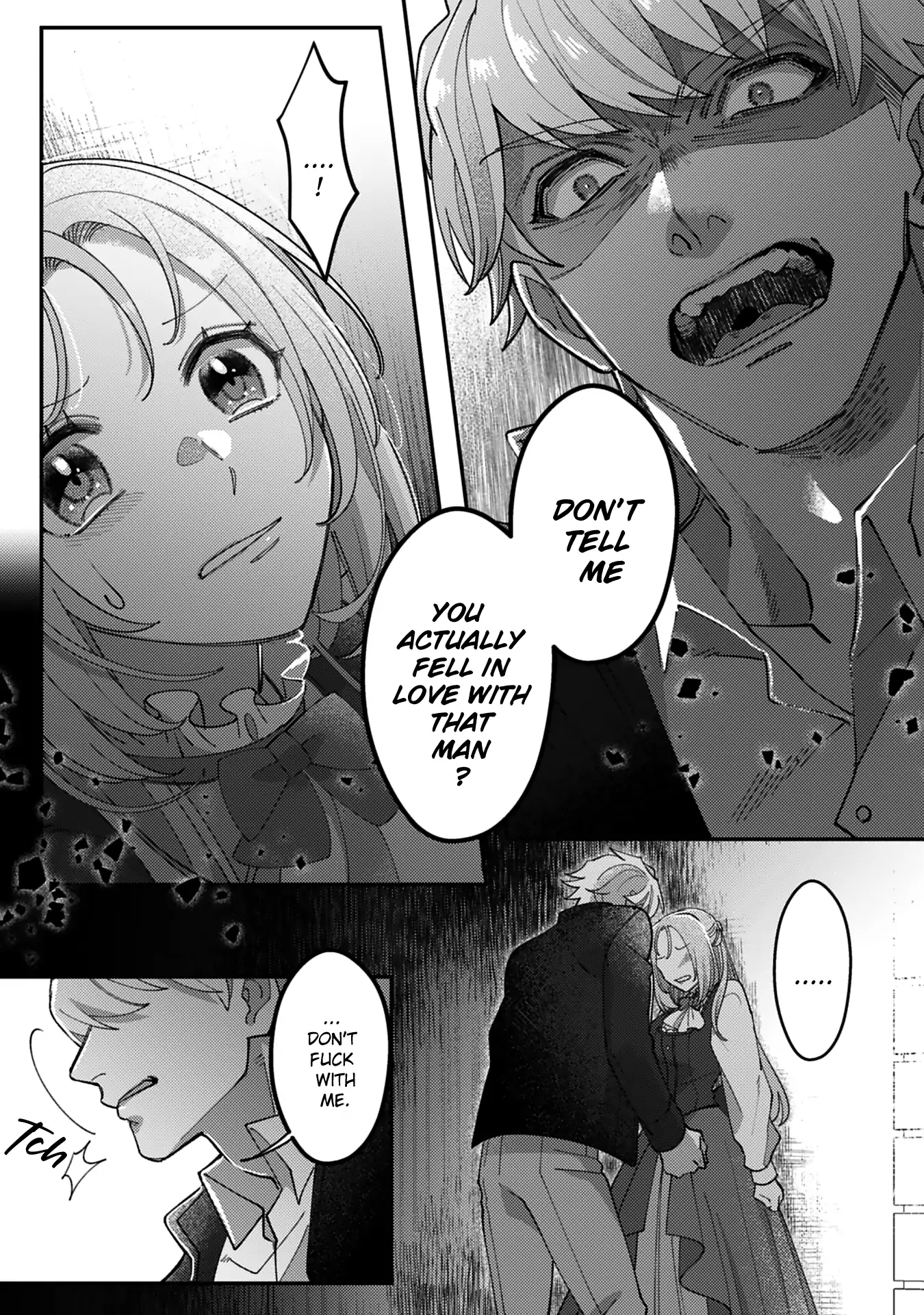 I’m Using the Hero Who Loves Me Too Much, Because I Planned to Live a Long Life in This World (I Probably Failed Again) Chapter 9 - page 31