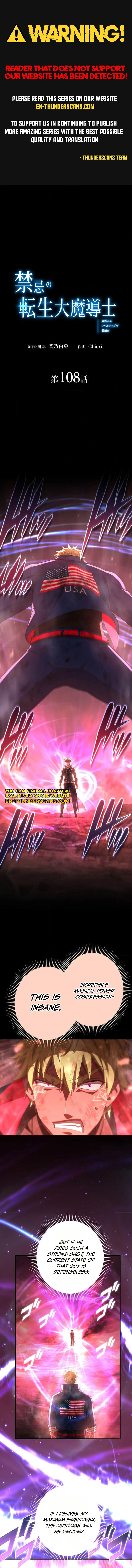 The Reincarnation of the Forbidden Archmage Chapter 108 - page 1