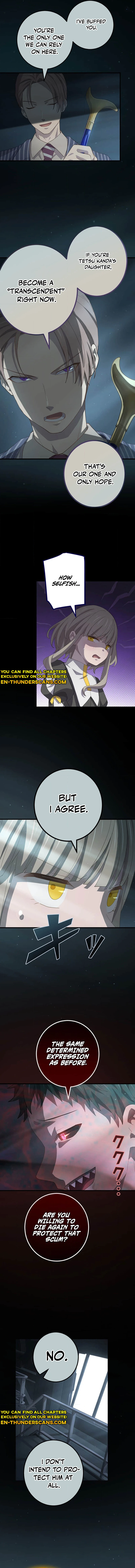 The Reincarnation of the Forbidden Archmage Chapter 108 - page 9