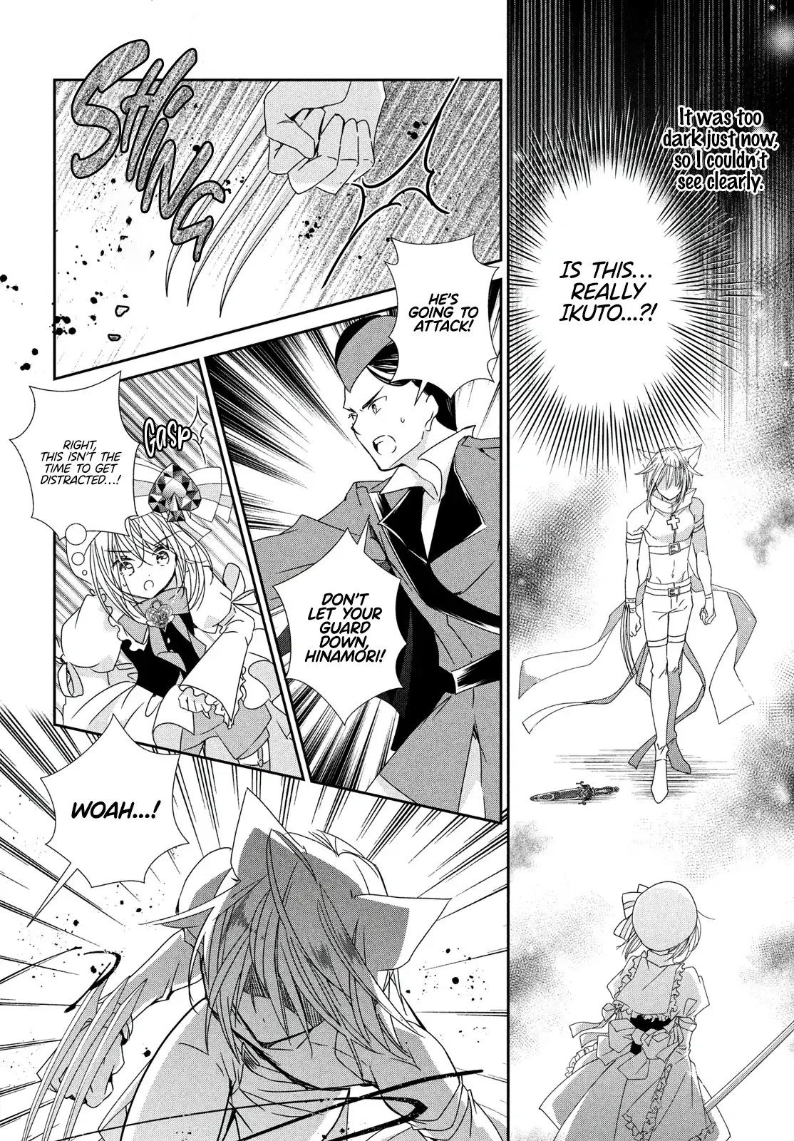 Shugo Chara! Jewel Joker Chapter 8 - page 9