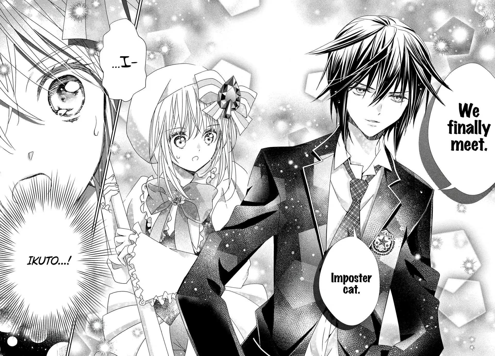 Shugo Chara! Jewel Joker Chapter 8 - page 11