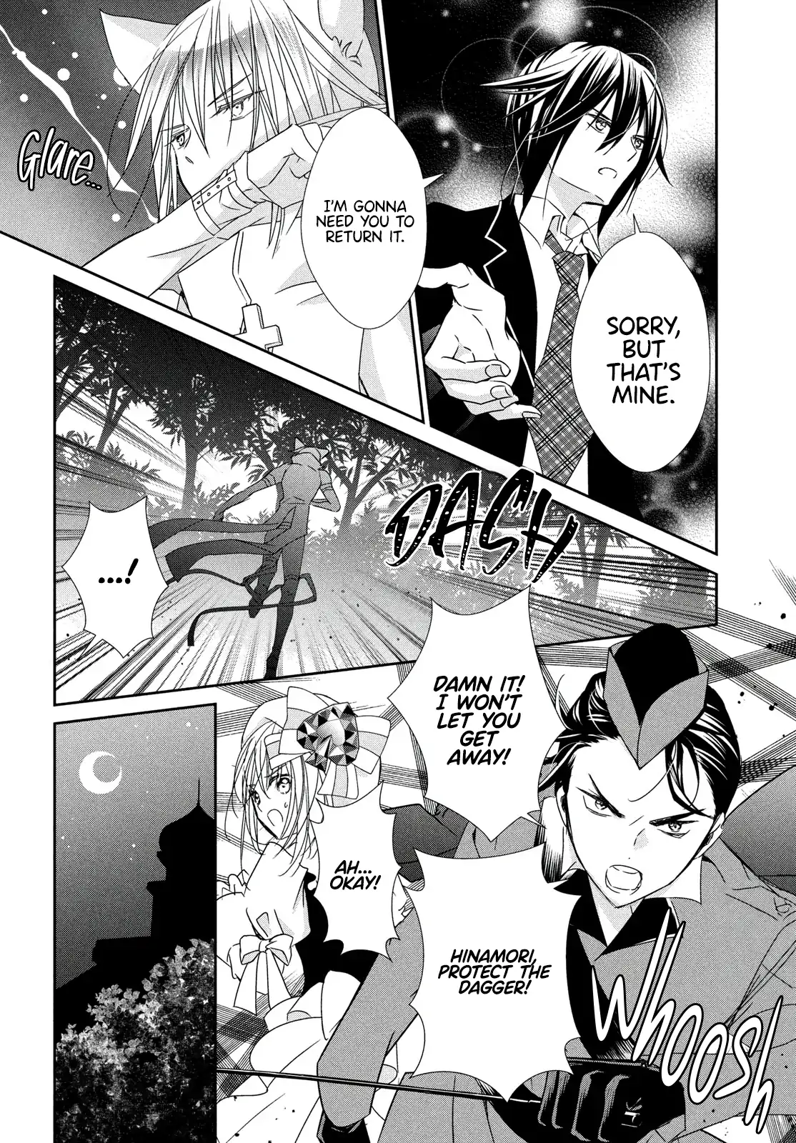 Shugo Chara! Jewel Joker Chapter 8 - page 13