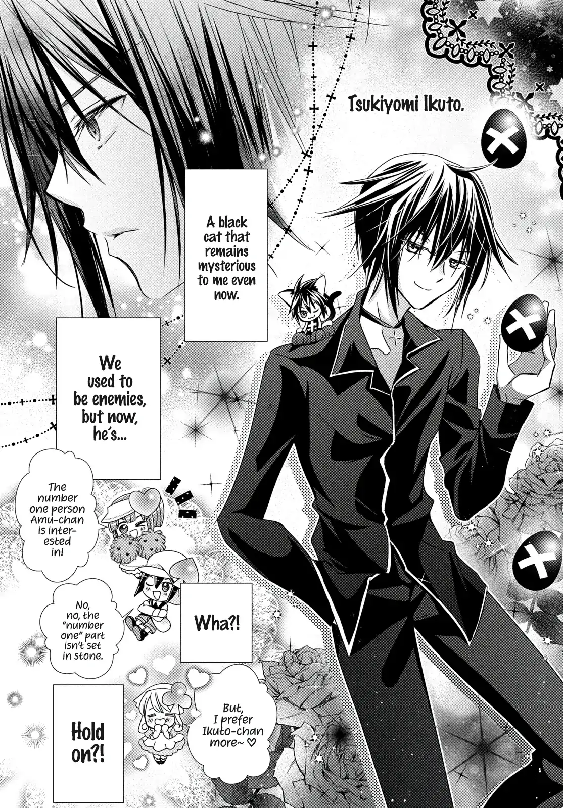 Shugo Chara! Jewel Joker Chapter 8 - page 16