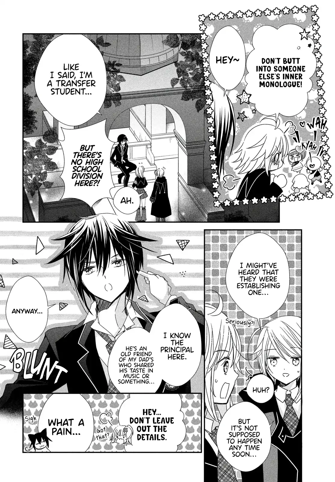 Shugo Chara! Jewel Joker Chapter 8 - page 17