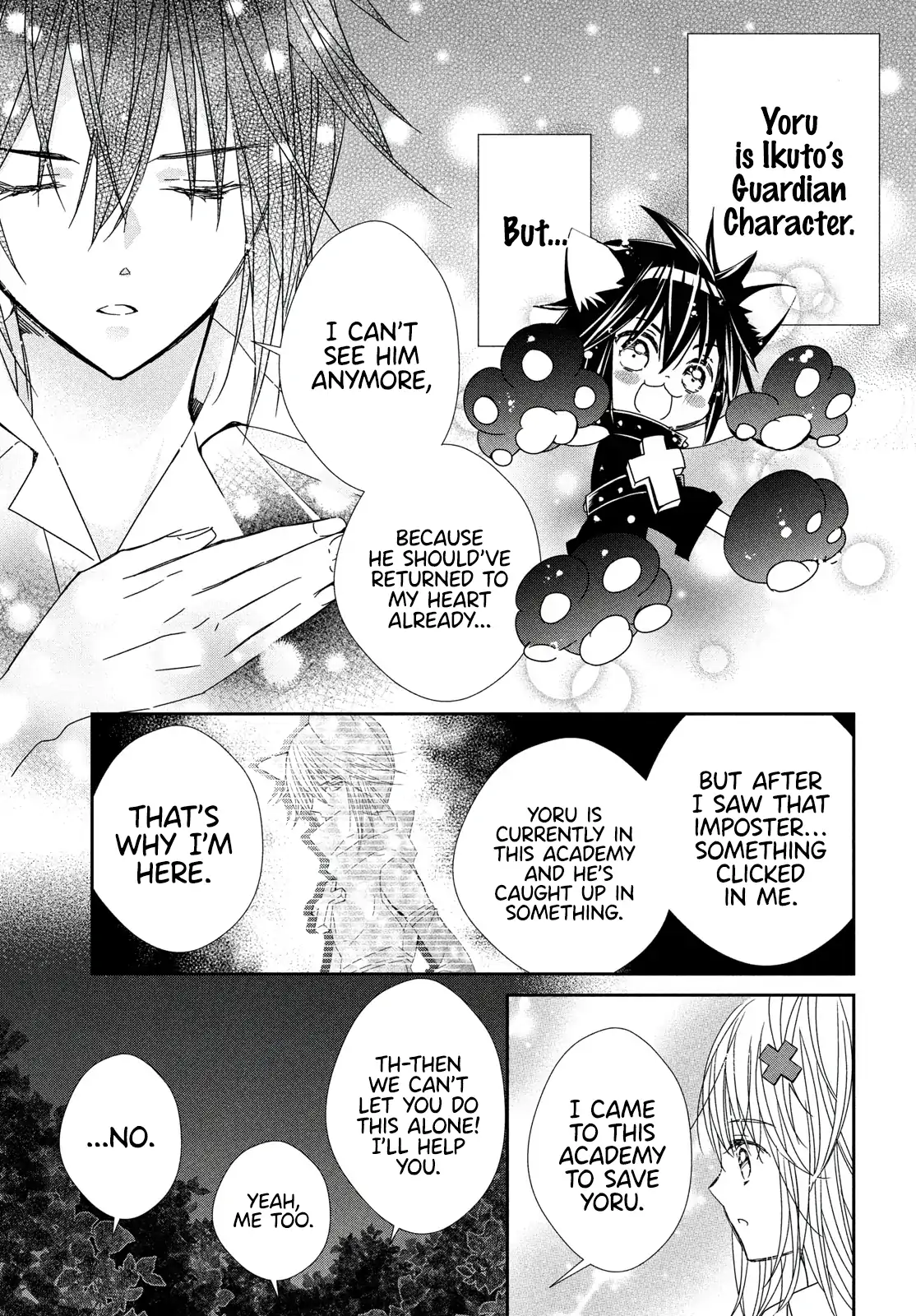 Shugo Chara! Jewel Joker Chapter 8 - page 20