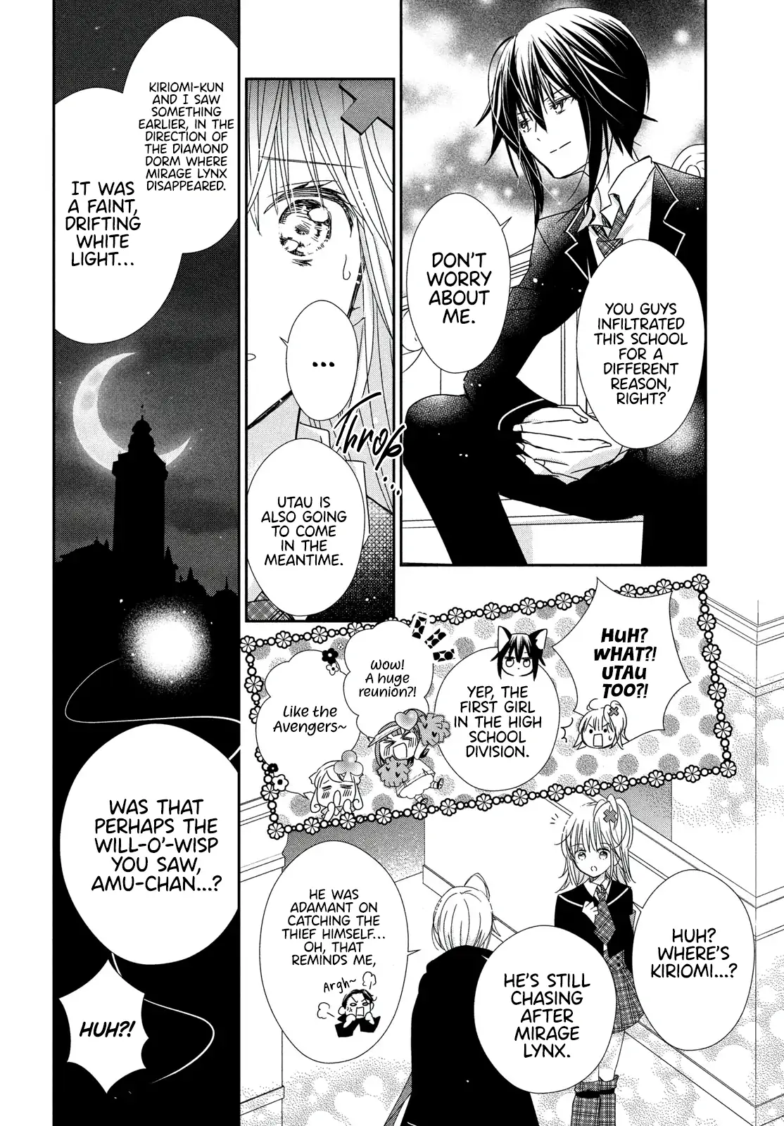 Shugo Chara! Jewel Joker Chapter 8 - page 21