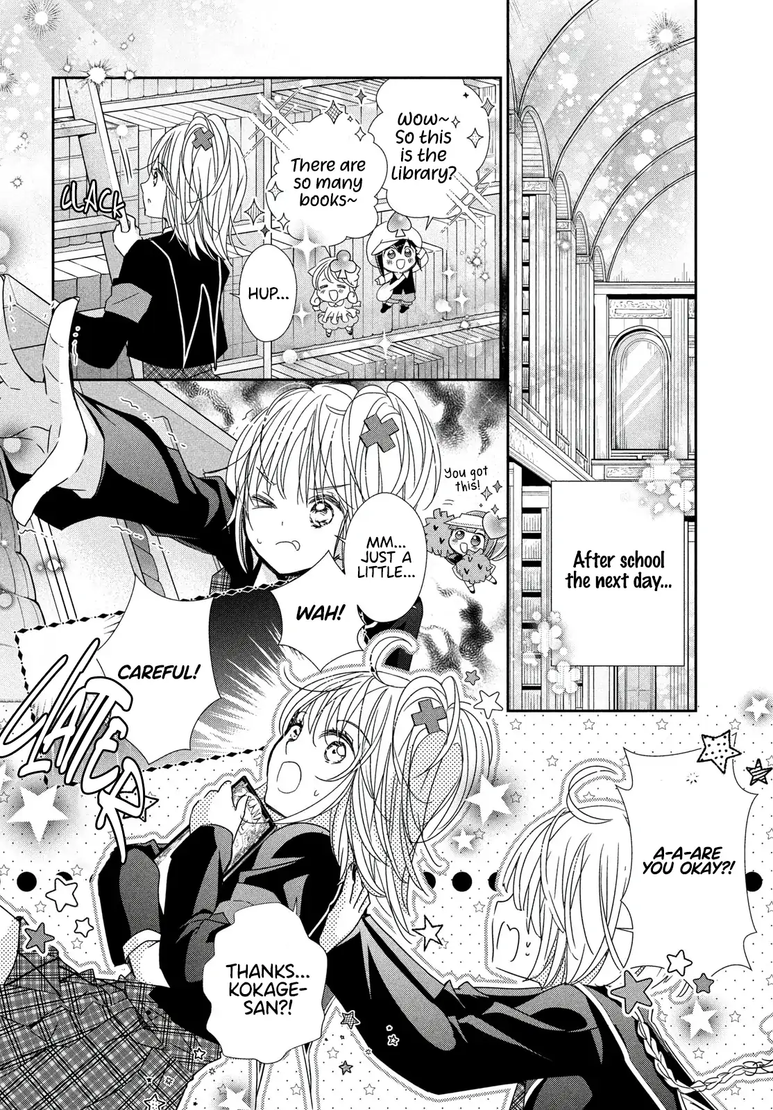 Shugo Chara! Jewel Joker Chapter 8 - page 25
