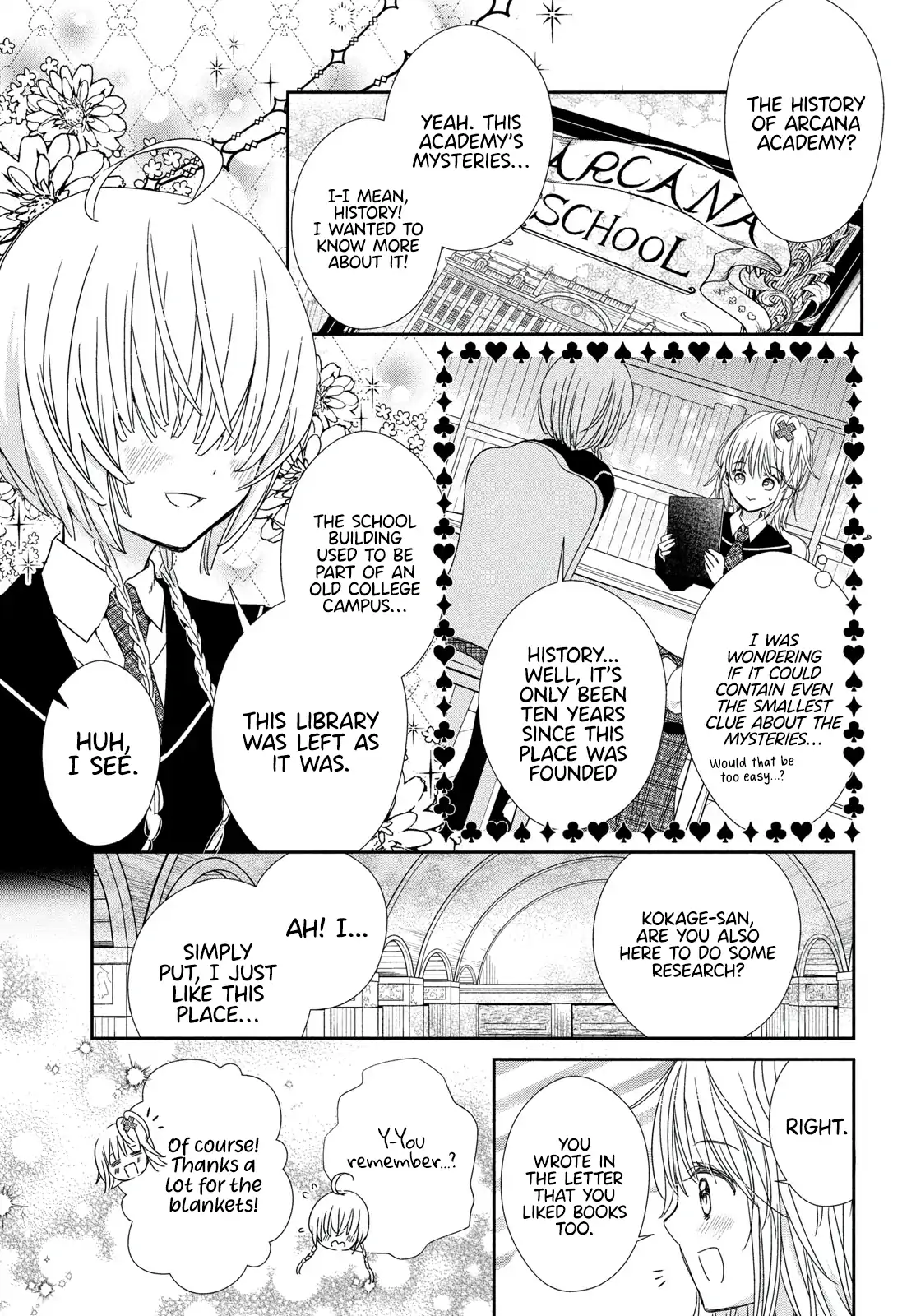 Shugo Chara! Jewel Joker Chapter 8 - page 26