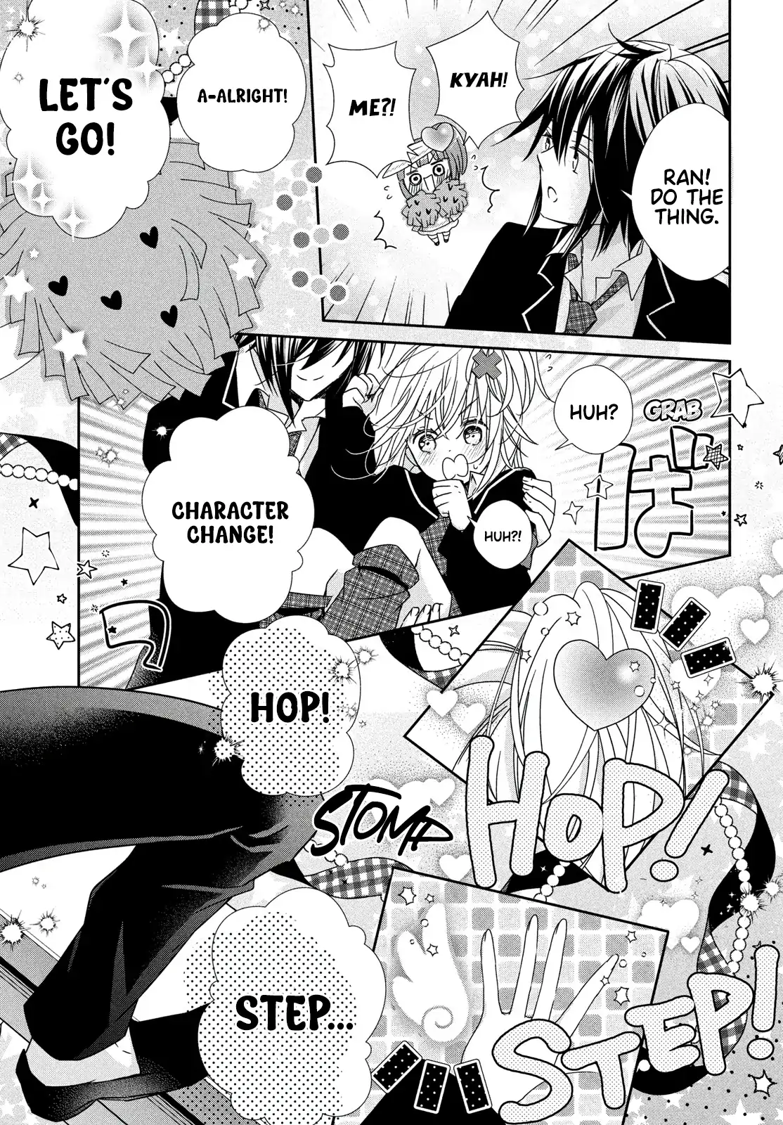 Shugo Chara! Jewel Joker Chapter 8 - page 41