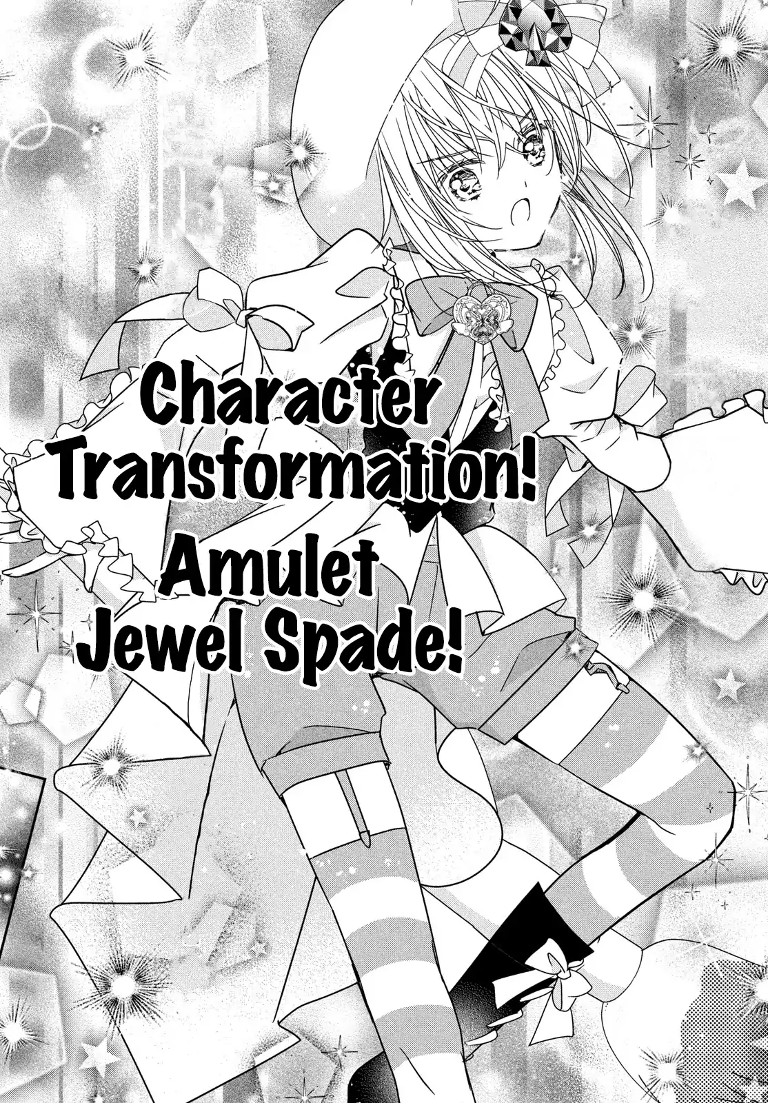 Shugo Chara! Jewel Joker Chapter 8 - page 5
