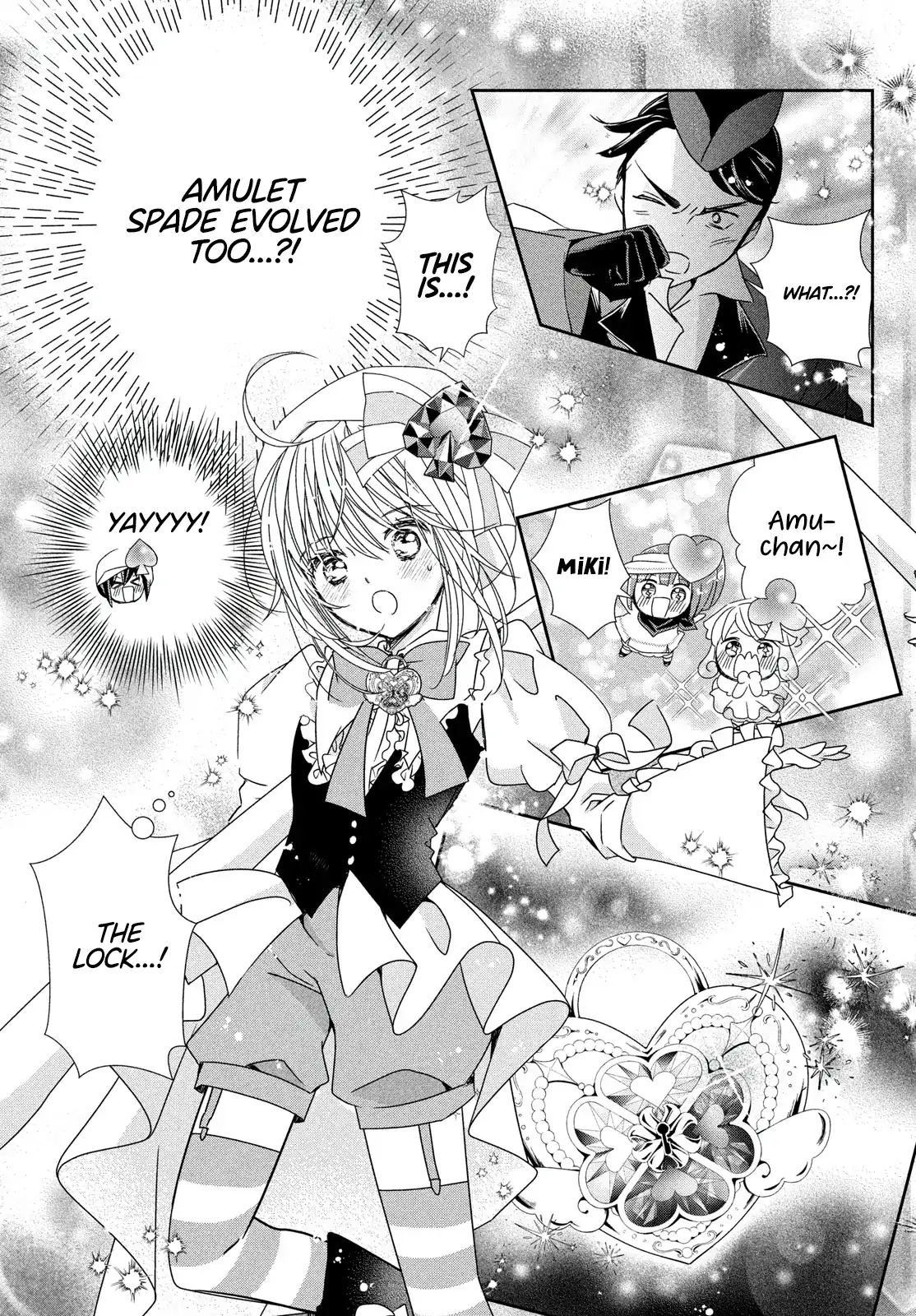 Shugo Chara! Jewel Joker Chapter 8 - page 6